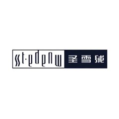 圣雪絨