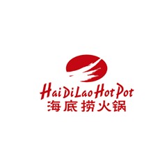 海底撈