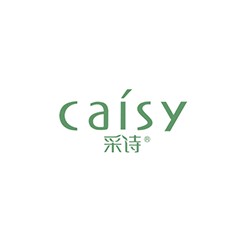 采詩