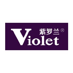 紫羅蘭