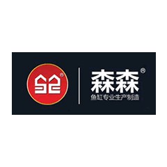 森森