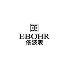 依波表