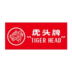 虎頭牌