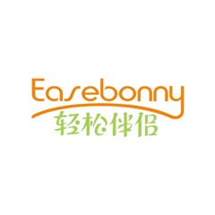 長壽花