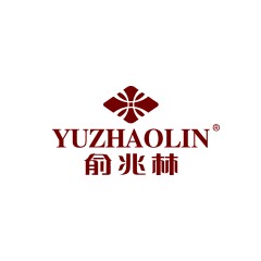 俞兆林