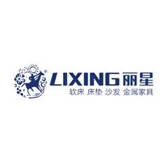 麗星