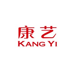 康藝