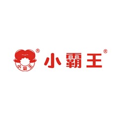 小霸王