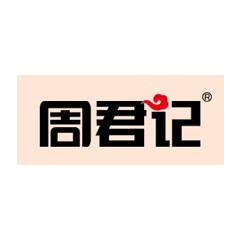 周君記