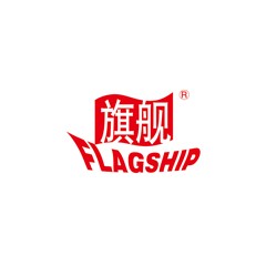 旗艦