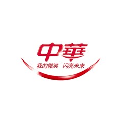 中華牙膏