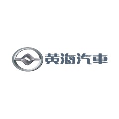 黃海汽車
