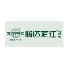 騰達定江
