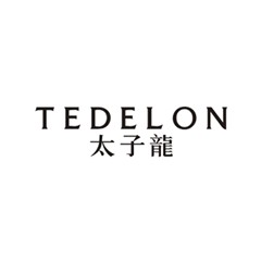理士