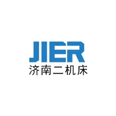 濟二機