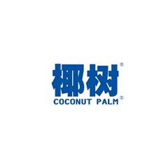 椰樹