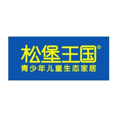 松堡王國