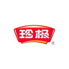 珍極