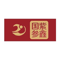 紫鑫藥業