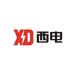 西電集團