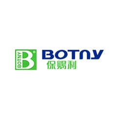 保賜利