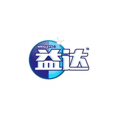 益達