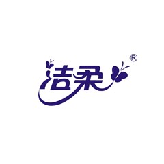 潔柔