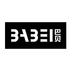 巴貝