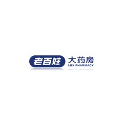 老百姓大藥房