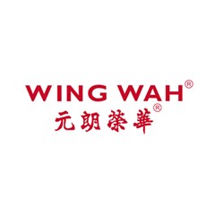 元朗榮華