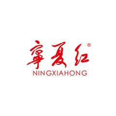 寧夏紅