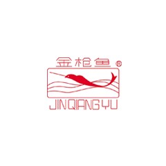 金槍魚