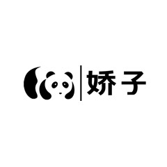 嬌子