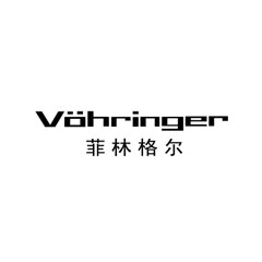 菲林格爾