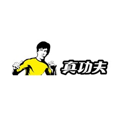 金絲猴