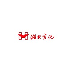 湖北宜化