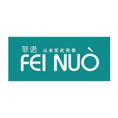 菲諾