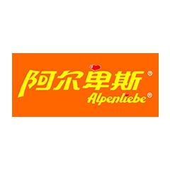 阿爾卑斯