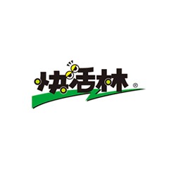 快活林