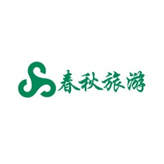 春秋旅游