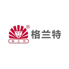 格蘭特