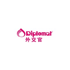外交官