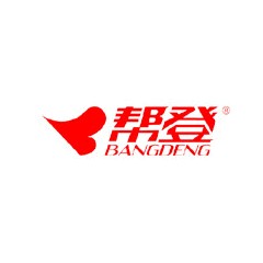 幫登