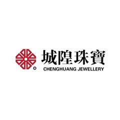 城隍珠寶