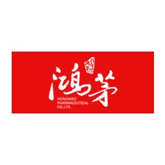 鴻茅藥酒