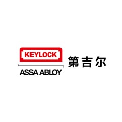 第吉爾