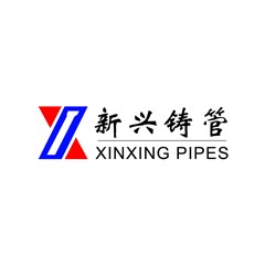 新興鑄管