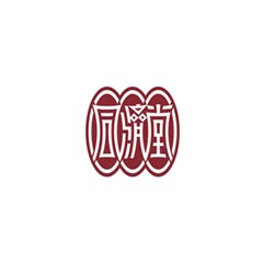 同濟堂