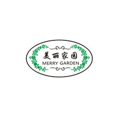 美麗家園