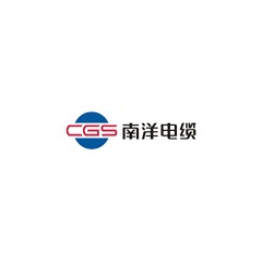 南洋電纜
